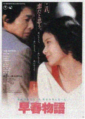 人马犬在线观看完整版高清 - 荒野传奇