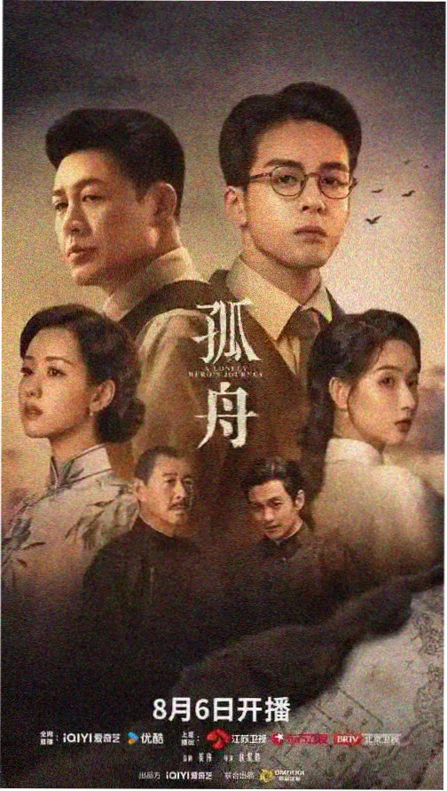 人马犬免费观看 - 城市历险